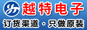 越特电子科技（北京）有限公司